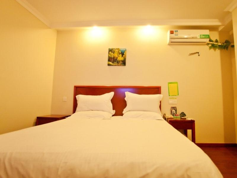 Greentree Inn Jiangsu Nanjing Dachang Xinhua Road Express Hotel Zewnętrze zdjęcie