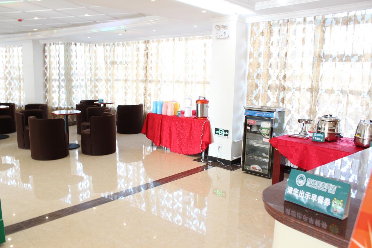 Greentree Inn Jiangsu Nanjing Dachang Xinhua Road Express Hotel Zewnętrze zdjęcie